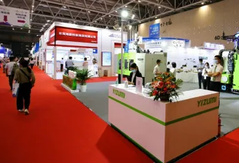 大湾区橡胶展2025展商名录抢先看，展商名录预订