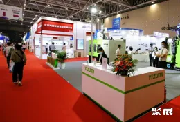 大湾区橡塑展现场图片3