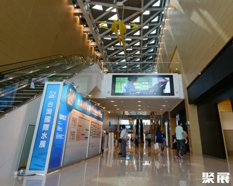 臺灣高雄會展館實景圖