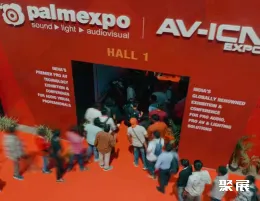 印度广播电视展展会现场(现场盛况)1