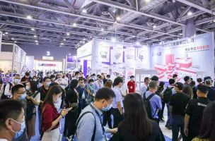 广州再制造展2025时间地点