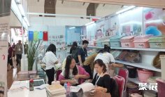 2025年印尼家庭用品展门票购买方式,多少钱一张?