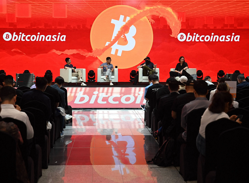 阿布扎比比特币大会展会现场(现场盛况)1