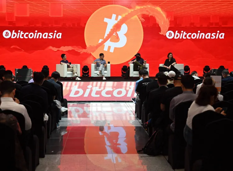 中东阿联酋阿布扎比比特币大会