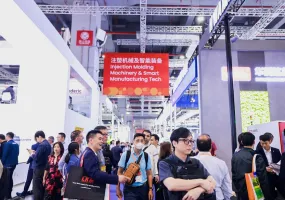 2025深圳橡塑展展位图与展位价格