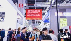 中国国际塑料橡胶工业展-雅式深圳橡塑展2025参展攻略(时间地点+门票怎么买?)