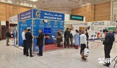 2025土库曼斯坦石油展参展攻略(时间地点+门票价格)