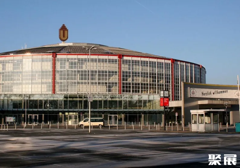 德国多特蒙德会展中心