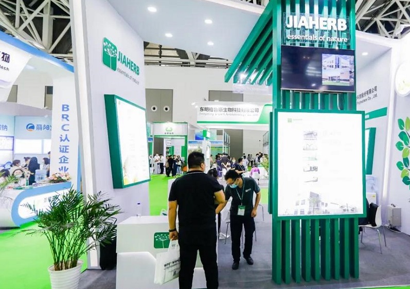 深圳天然提取物展现场图片3