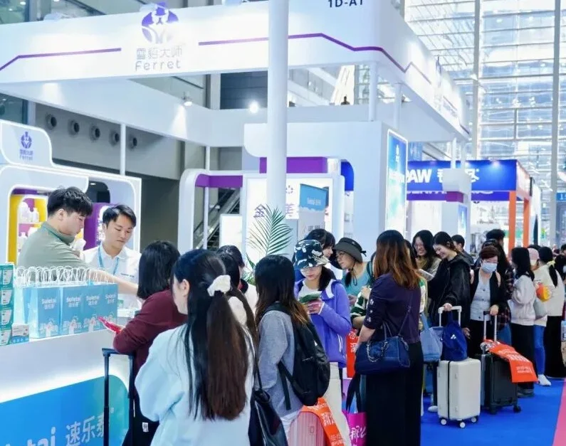 2027年深圳市宠物用品展(Pet Fair)门票如何申请？多少钱？