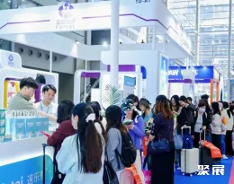 Pet Fair深圳展會現(xiàn)場(現(xiàn)場盛況)3