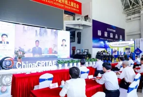 广饶轮胎展2026门票价格