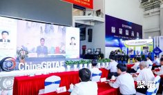 广饶轮胎展2026门票价格