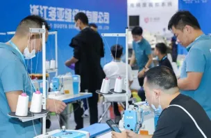 福建紡織機(jī)械展2025展商名錄