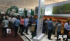 巴西花卉园艺展2025展位费与展位图