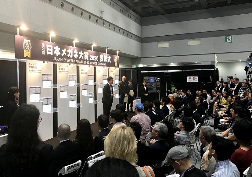 IOFT2024日本东京光学眼镜展10月15-17日举办，展位预定、门票购买、会刊申请