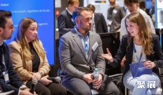 2026德国光纤展展品范围