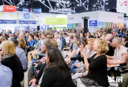 澳大利亞教育展展會現(xiàn)場(現(xiàn)場盛況)3