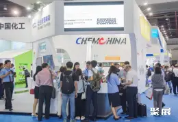 中国国际橡胶展展会现场(现场盛况)7