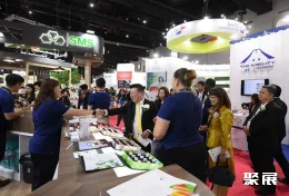 泰国食品添加剂展现场图片3