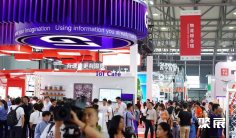 2026上海物流展最新参展商名录