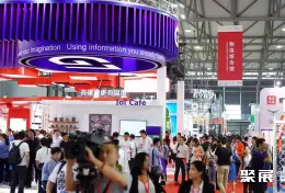 亚洲物流双年展展会现场(现场盛况)6