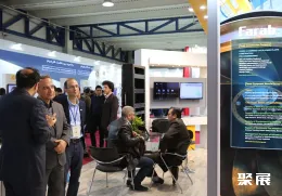 伊朗电力展现场图片4