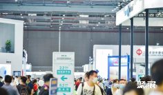 2026年广州电梯展时间及地点