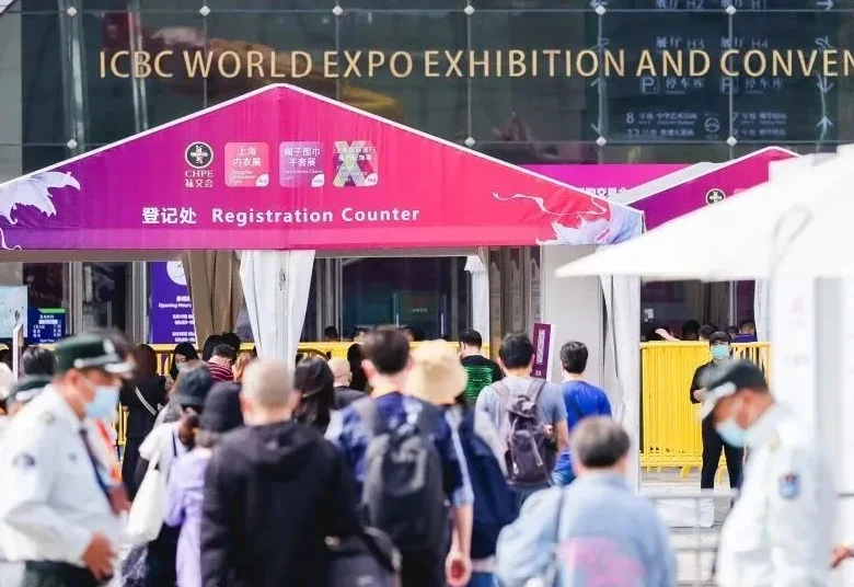 2026上海袜子展展品范围有哪些?