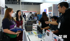 2026菲律宾电力照明展参展攻略(时间+地点+观众预约)