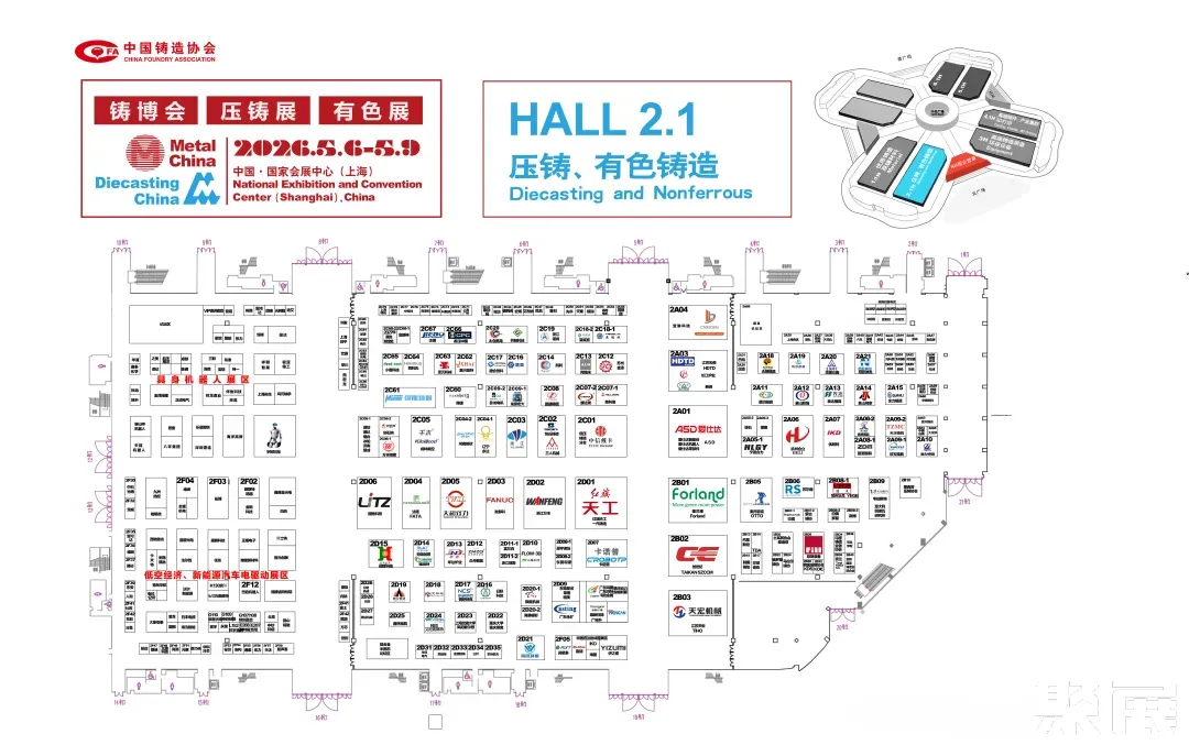 上海铸造展展馆平面图