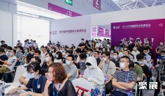 深圳通信展(CIOE)2026展位费与展位图