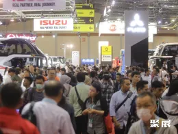 印尼商用车展现场图片1