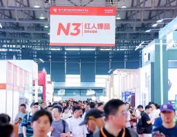 上海百货会2025展位图与展位价格