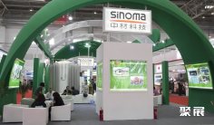 2025北京燃料电池展时间表与地址