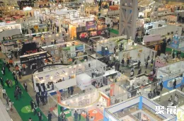 日本地毯展展会现场(现场盛况)1