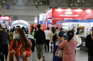 福州跨境电商展现场图片1