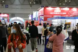福州新电商展展会现场(现场盛况)2