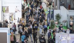 2027斯图加特康复展(THERAPRO)参展攻略(时间+地点+门票)