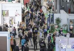 斯图加特康复展现场图片1