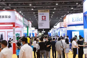 2027年广东水展(WATERTECH GUANGDONG)门票如何申请？多少钱？
