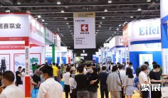 广东水展2026参展攻略(时间+地点+门票)