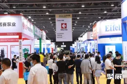 广东水展现场图片1