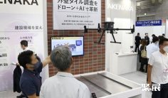 日本信息安全展2025门票哪里买 购票入口