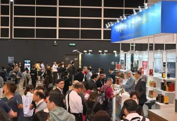 香港酒展(Hongkong Wine&amp;Spirits Fair)2026门票在哪买