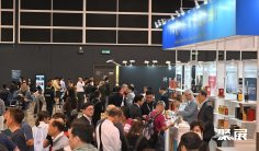 2026香港酒展时间及地点