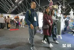 悉尼纺织服装展展会现场(现场盛况)3