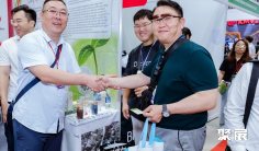 2026越南农业展(AGRI VIETNAM)展位费与展位图