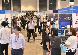香港医疗器械展展会现场(现场盛况)1