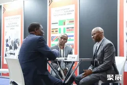 肯尼亚能源展现场图片5